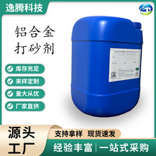 �X�Ͻ��ɰ��   ��ʹ�X�Ͻ�����γɾ����µ�ɰ��