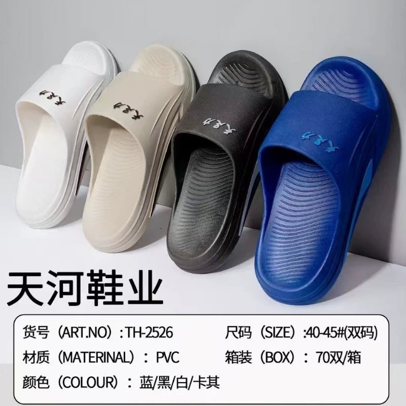 2024 новый внешний вид спортивная пляжная обувь мужская наружная ванная комната противоскользящая мода тренд холодные тапочки