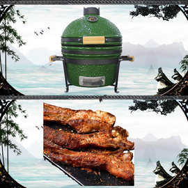 16寸陶瓷烧烤炉欧美户外BBQ后备箱小型聚会多功能闷烤炉熏肉炉