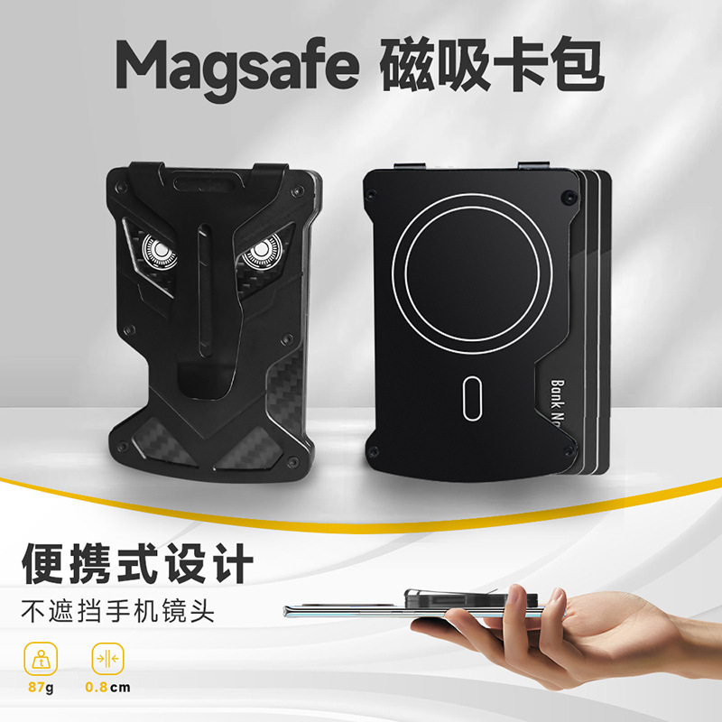 Suitable for Apple Magsafe Magnetic Card Holder, Rfid Anti-Theft Wallet, Built-In Super Strong Magnet, Money Clip, Card Holder