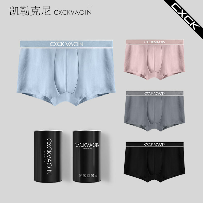 (Wholesale), antibacterial pants, summer trousers