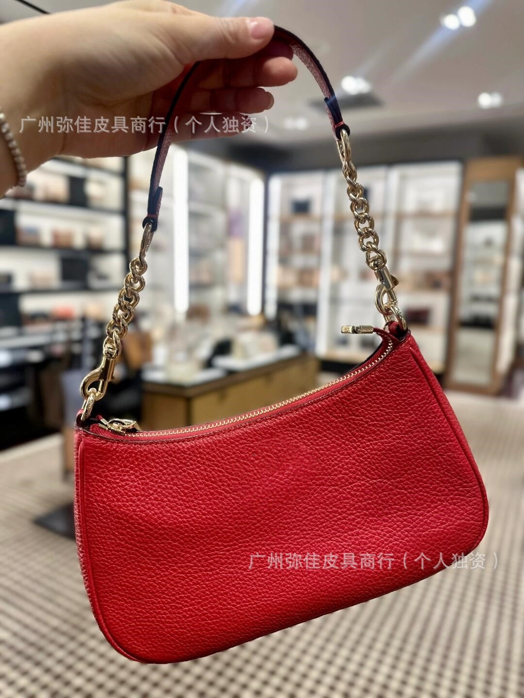 Litchi Pattern Rojo - Caja de avión original