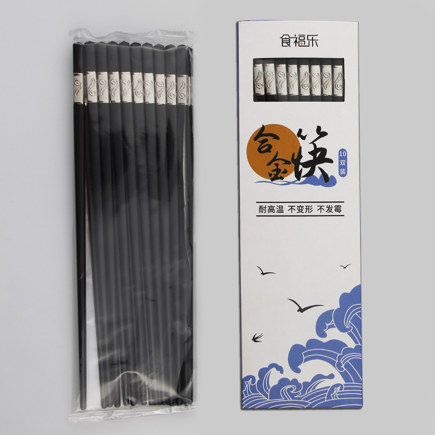 플라스틱 실버 Ruyi 합금 젓가락