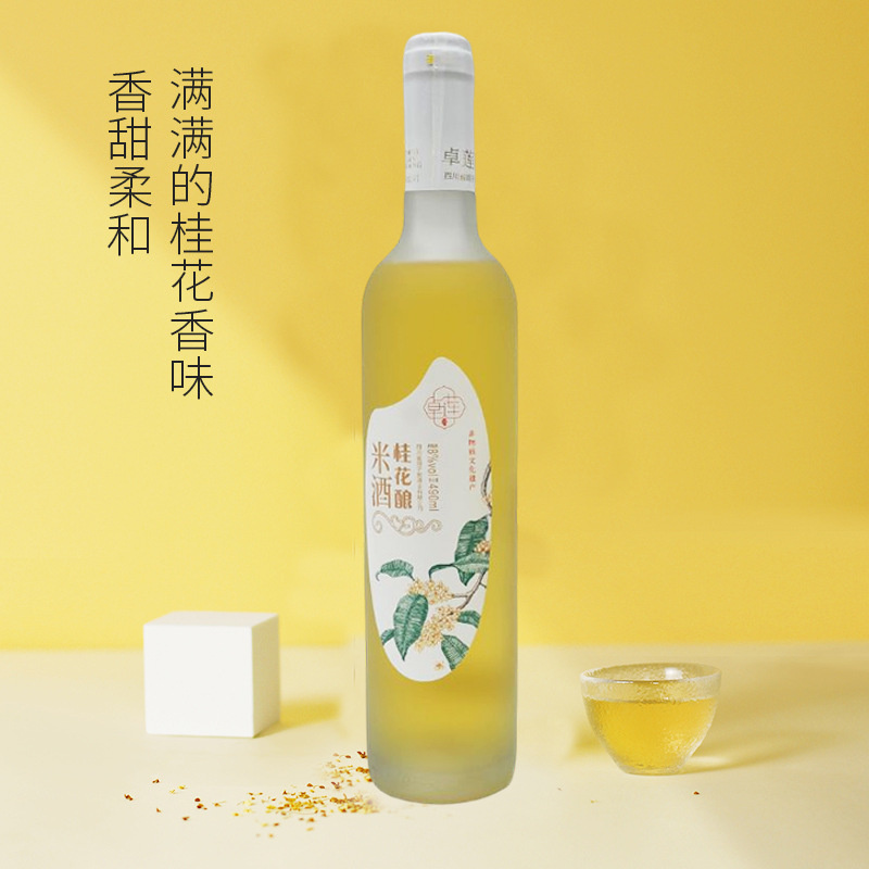 Zhuolinian Fruit Wine 490ml12 Full container Wine girl Rum rose Sake Osmanthus wine Manufactor wholesale