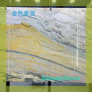 ʯ�Ľ�ɫ���˴���ʯ