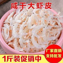 Ұr25g-500gԕȻСrؼrˮa