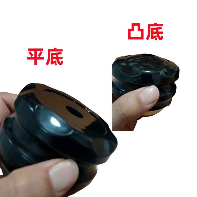 平凸底对照图-1