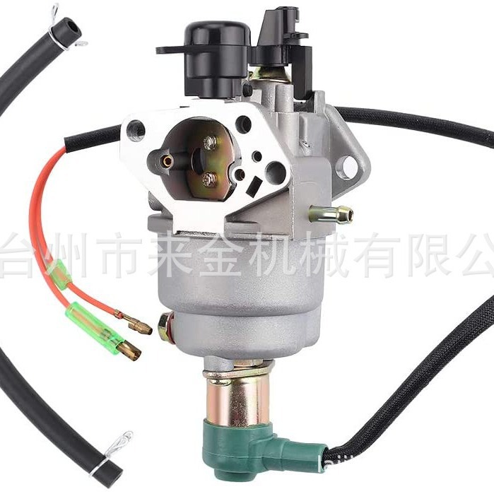 汽油发电机配件8KW/ 5KW 188发电机机组手动风门化油器自动好质量