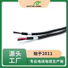 ����UL�J�CTHW/TW�^��PVC�o���X���ؾ�������TC-ER�����|