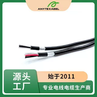 美标UL认证THW/TW绝缘PVC护套铝箔地线总屏型TC-ER桥架电缆