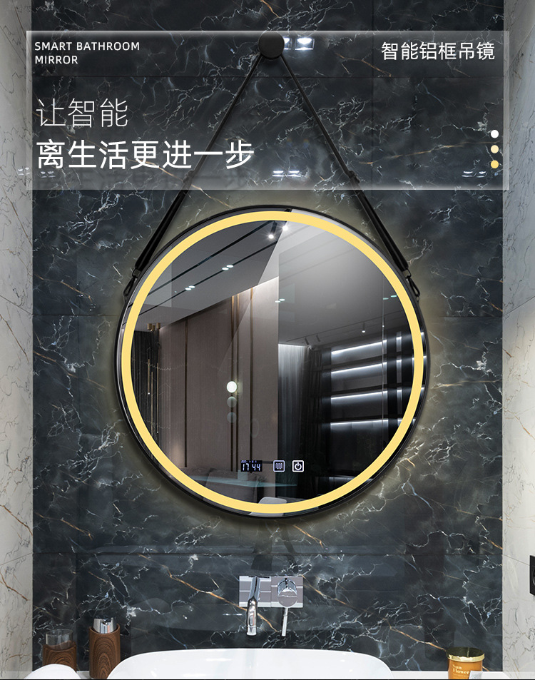 智能吊镜详情_01.jpg