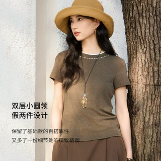 天然凉感面料丝麻圆领撞色短袖T恤女2026夏季新款休闲百搭上衣