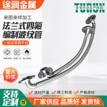 ���mʽ�ķ����Ʋ��y�� 304���P䓴�ڏ�����ܛ�� ���b���P������