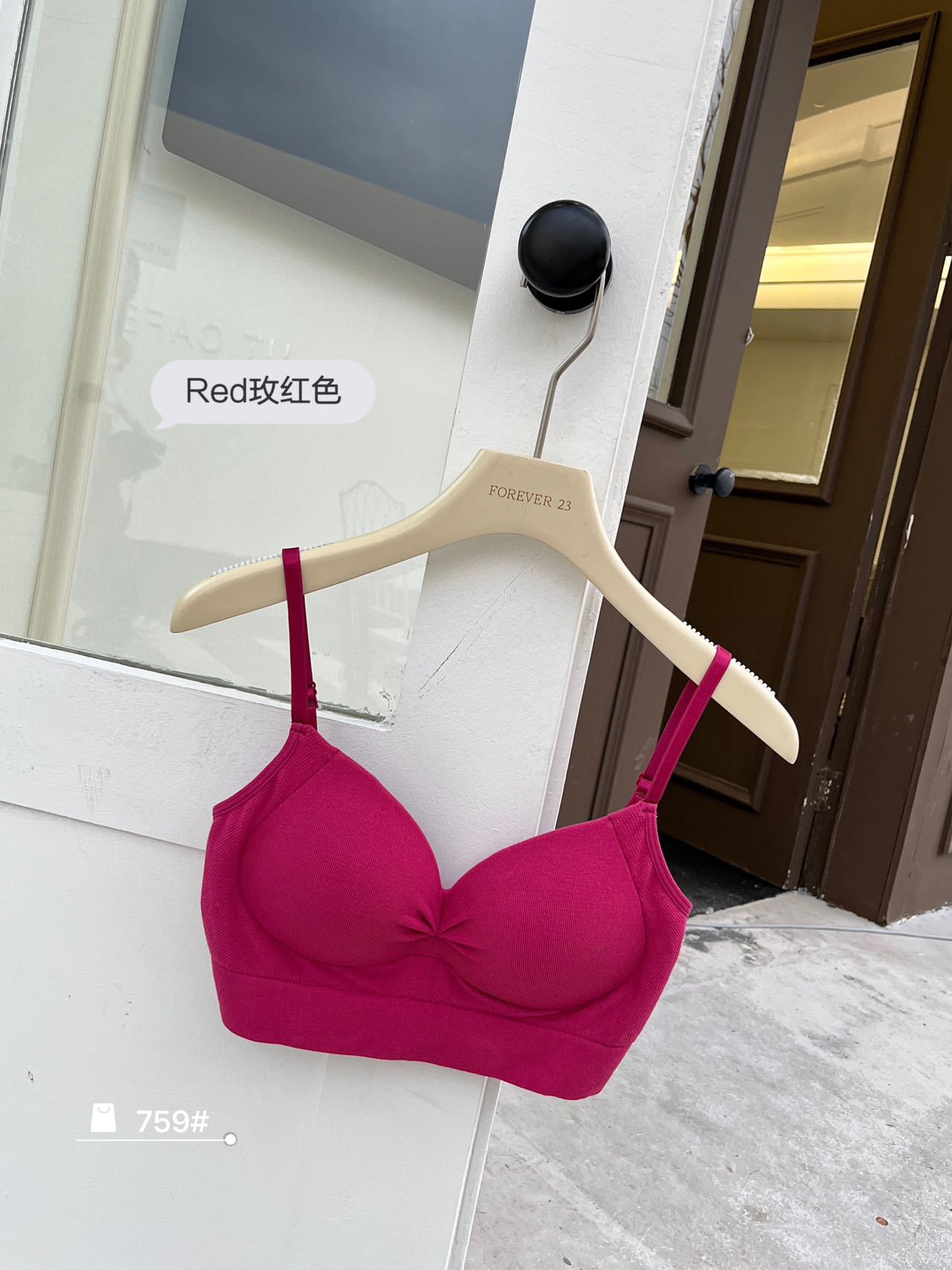 Rose red