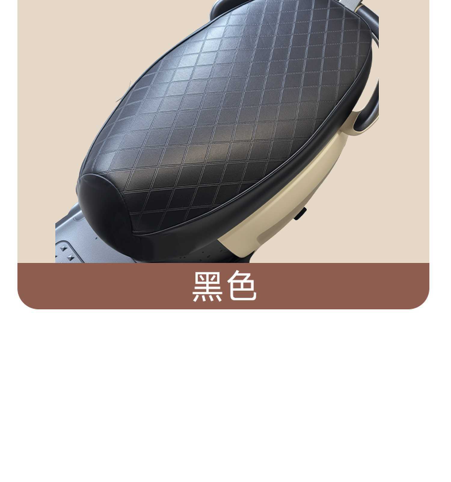 Electric Motorcycle Seat Cushion Cover Waterproof and Sun-Proof, Universal for All Seasons, High-Quality Leather, Comfortable and Durable Electric Motorcycle Seat Cushion Cover