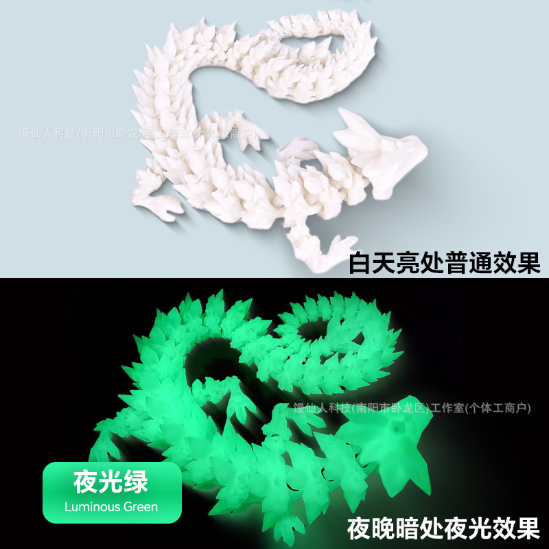 3dプリントの竜の置物の関節の可動の越境の爆発の水晶の竜の手はおもちゃのメーカーの卸売りの観光スポットの水晶の竜を作ります。|undefined