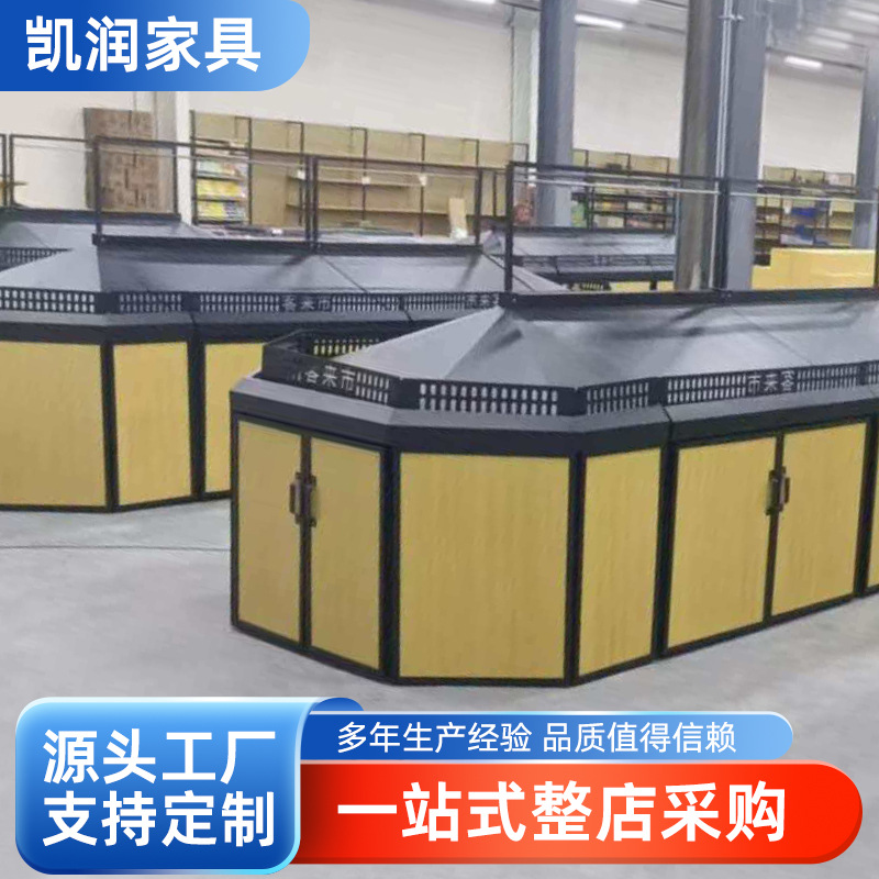 超市货架精品店便利店陈列散装五谷零食架不锈钢水果蔬菜展架示