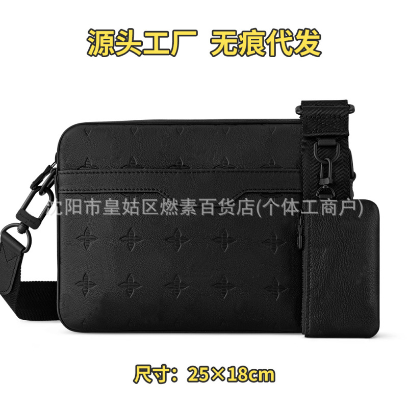 新款男士包潮流新款休闲单肩包牛皮三合一百搭斜挎包经典时尚跨境|undefined