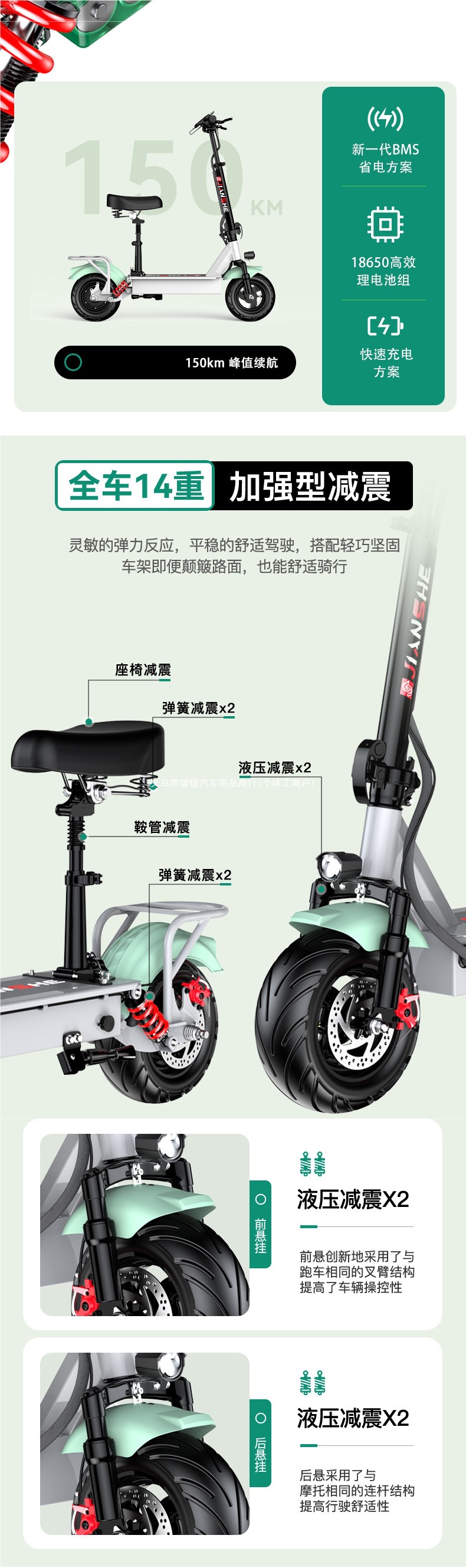 Foldable electric scooter for adults, portable electric vehicle for commuting to work, small portable electric vehicle