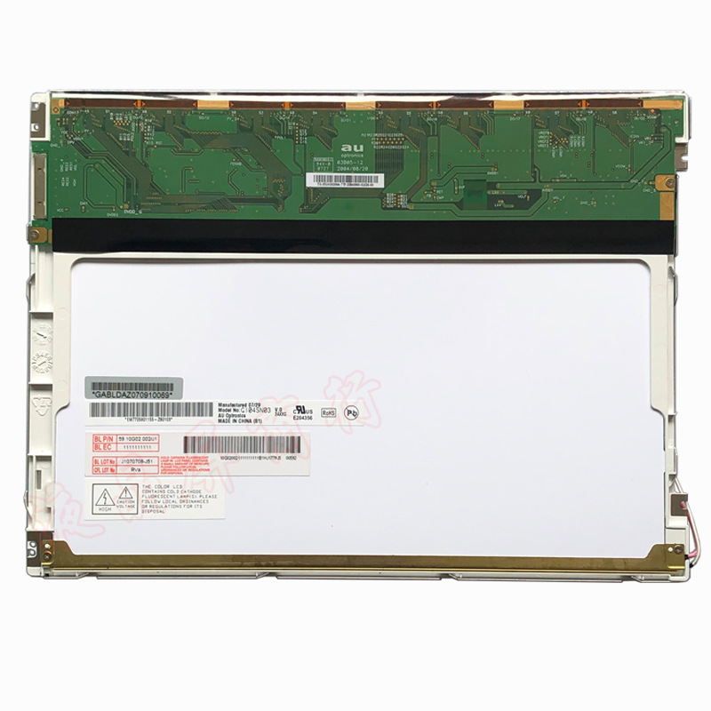 G104SN03 V0 B104SN01 V0 G104SN03V1 B1048N03 V1液晶屏
