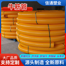 �S�����l3��4�粨�yţ���������^�A�Ӊ|�����y���m�PС���