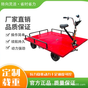 늄���݆ƽ��܇��؛����S�^�}���Bֳ�d�������T�H����ƽ����\܇