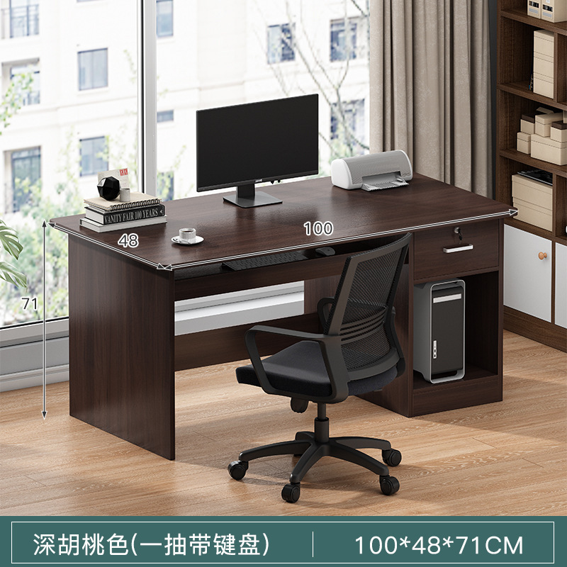 Escritorio para computadora Escritorio para hogar Escritorio simple Librería Escritorio integrado Dormitorio Apartamento pequeño Escritorio de aprendizaje de escritura para estudiantes