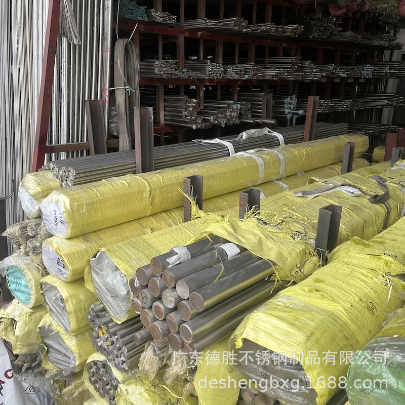 201 303 304 316不锈钢棒圆钢 走心计专用钢棒 不锈钢研磨棒加工