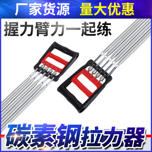 Manufacturer Wholesale Dual-Purpose Five-Level Adjustable Grip Strengthener for Men's Chest Muscle Training Home Fitness Equipment Sports Grip