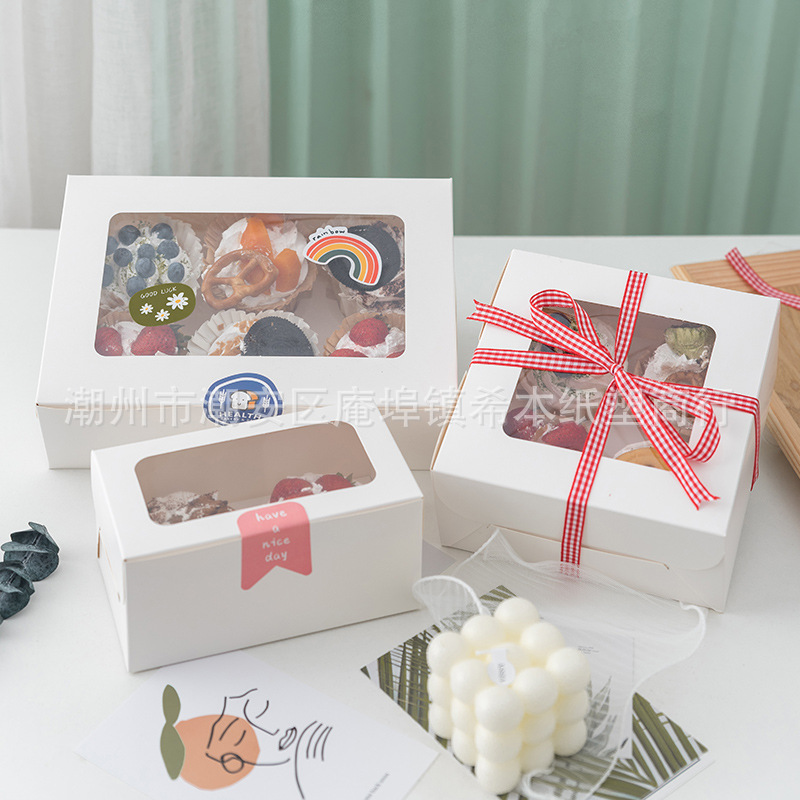 纸杯蛋糕包装盒子2/4/6/12粒杯子马芬杯透明开窗烘焙西点打包盒子