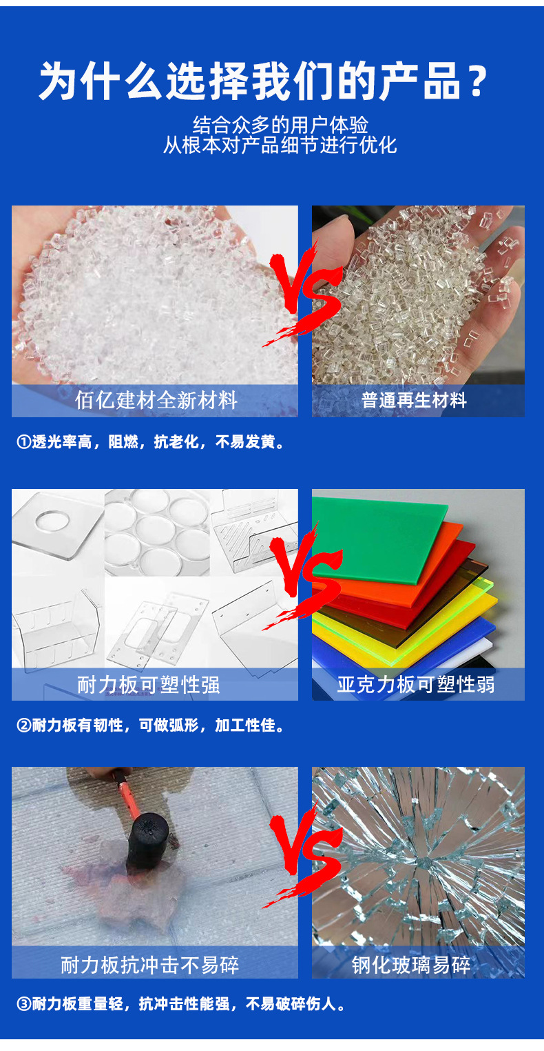 详情(1)2_04.jpg