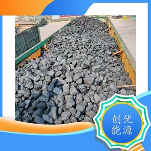 �ӿ�ֱ�lĭú�Kú�ӿ�ֱ�l25��ú����úӲ�]ʯ�^