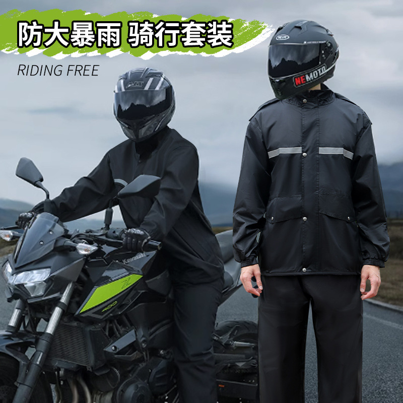 Raincoat and Rain Pants Set Men's Split Raincoat Plus Length and Thickened Motorcycle Riding Long Full Body Rainproof
