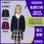 幼儿园儿童女童小学生毛衣