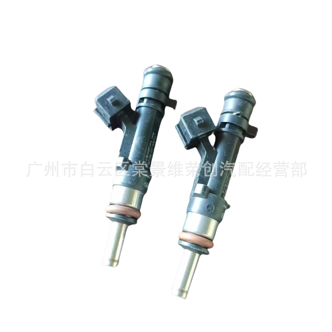 F01R00Mg64 1100110Xeg08B Fuel Injector Nozzle
