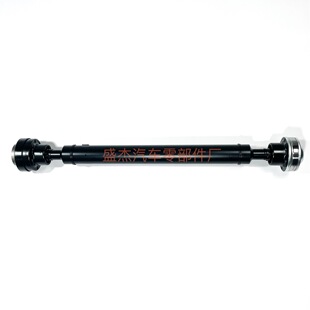 Applicable to 27101-67j01 2710167J01 front drive shaft assembly