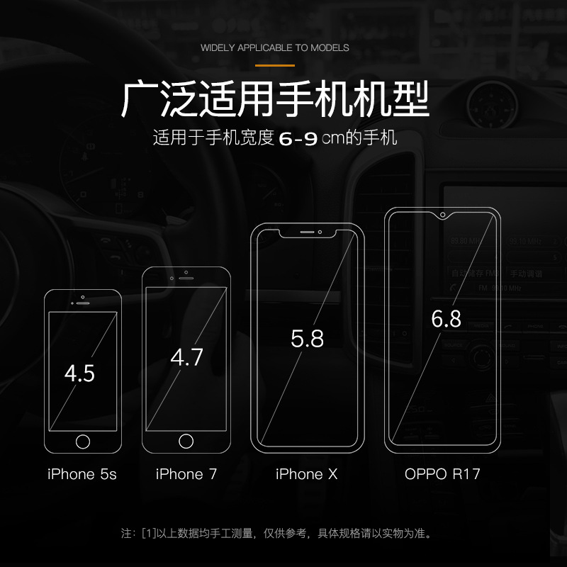 Car Mobile Phone Holder Mirror Automatic Clip Rotatable Air Outlet Navigation Manufacturer Wholesale Mirror Rotation
