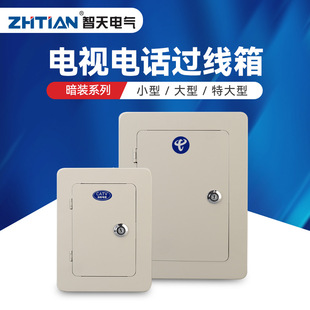 ���b�ҕ�Ԓ�־���  ��Ϣ�W�j����� ���v�Ӿ��� �^������������