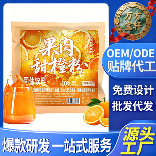 ������ȷ۹��w���300g���ܹ�֭�������Ʒ�_�{�Ʒ�S�����l���l