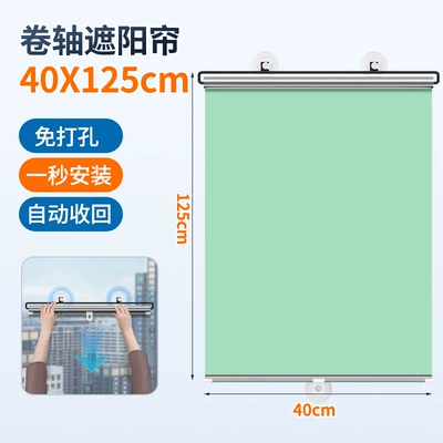 Roller Curtain Balcony Window — Sun shade - full-blackout-sunshade-silver-outside-and-green-inside-40125