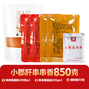 ���������������側�����������������������������䷽�̴���