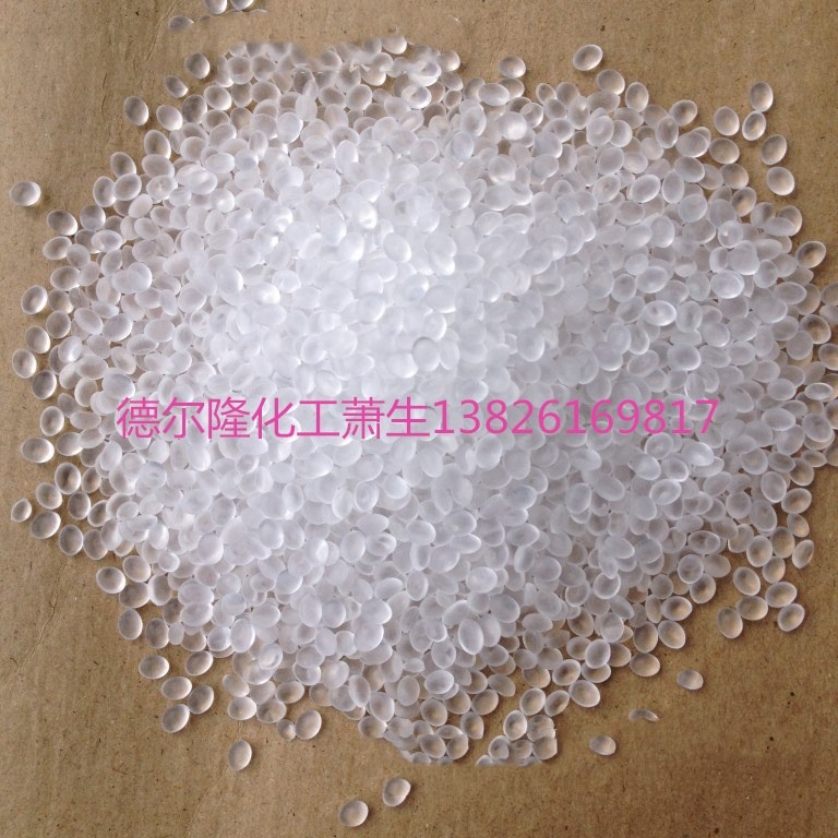 供应PC/ABS 塑料专用增韧剂  耐应力开裂耐寒剂