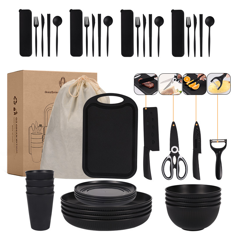 Cross-Border Supply Wheat Straw Pp Chopping Board Plate Bowl Cup Tableware Outdoor Storage Portable Camping Style Tableware Set