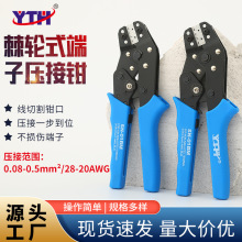 SN-01BM��݆ʽ���Ӊ����Q�Ű��ɾ��������Դ����늾������Q