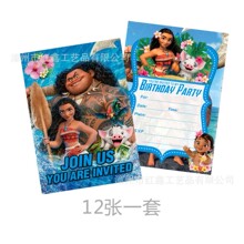 �����澉  �����Ɍ���Ո�� �����Ɍ���Ո���R��ף���� ���R�d