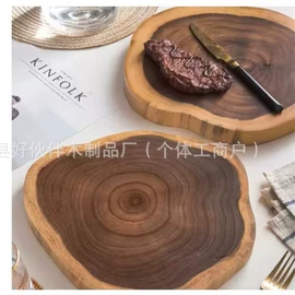 木盒;木托盘;收纳架