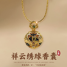 �ɴ��_�U����녽�����������������{�������L����ʽ����Ʒ