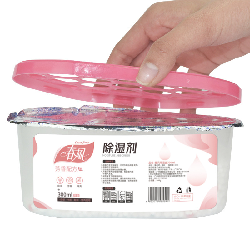 Spring Wind Room Indoor Wardrobe Dehumidifying Box for Home Odor Removal Aromatic Calcium Chloride Moisture Absorber 300ML*1