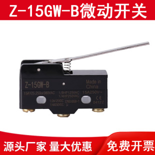 �y�|�c΢���_�PLXW5-11N1�г��_�PZ-15GW-B�L��΢���_�P