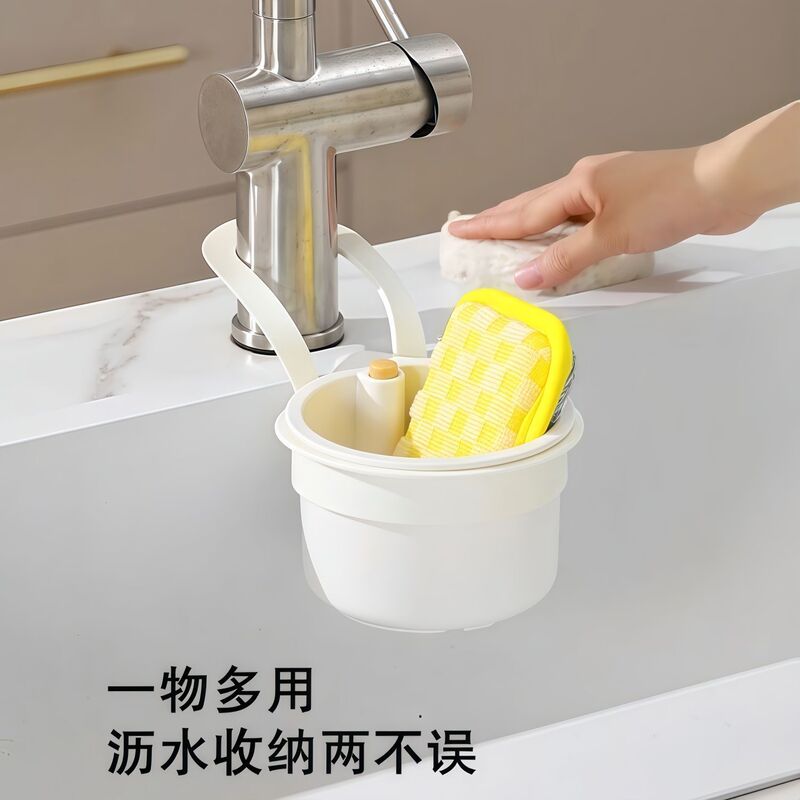 可挂式水槽沥水篮厨房洗菜盆沥水过滤网过滤残渣菜渣干湿垃圾漏网|undefined